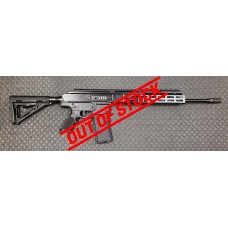 Crusader Arms Templar Milspec Tube 5.56 NATO/.223 Rem 18.7" Barrel Semi Auto Rifle